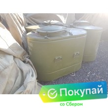Цистерна для воды переносная ЦВ-4