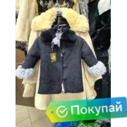 Детский меховой полушубок (бекеша) из нагольной овчины черного цвета Детский меховой полушубок (бекеша) из нагольной овчины черного цвета